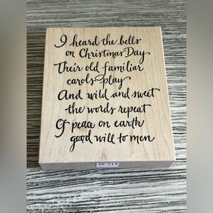 Peace on Earth Wooden Holiday Stamp